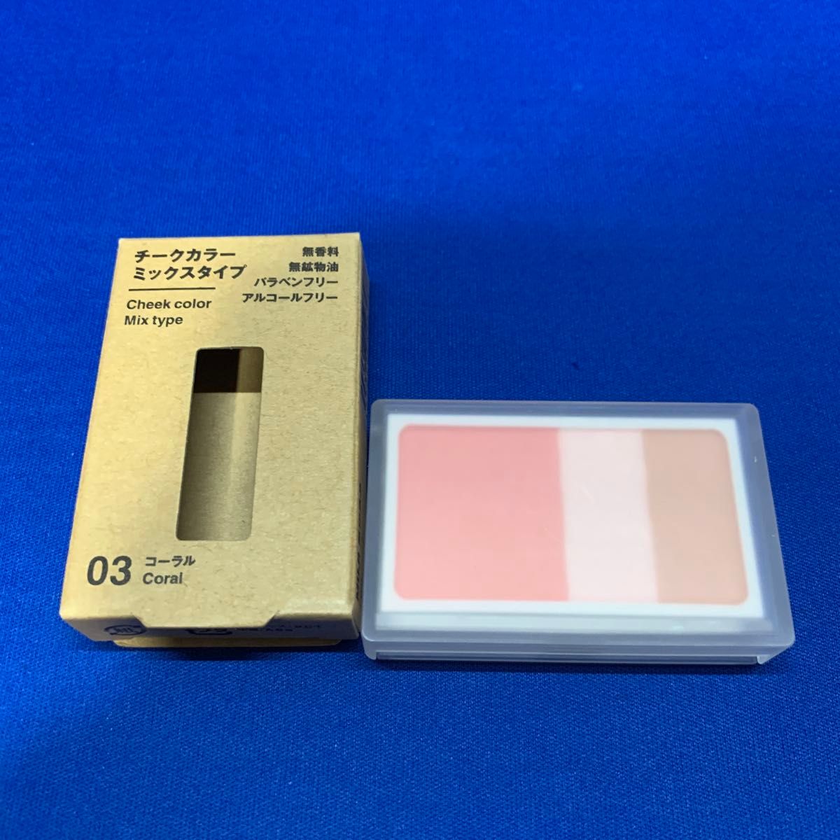 F7007 無印良品　無印　チークカラー　ミックスタイプ　03 コーラル
