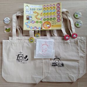 ねり丸 まとめ売り 練馬区 キャラクター 非売品 練馬 ねり丸くん グッズ ★