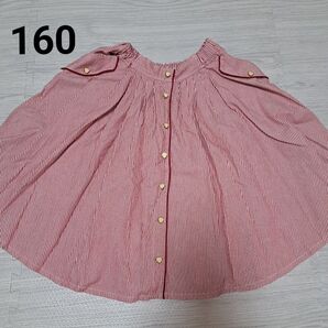 美品 160cm メゾピアノ フレアスカート 赤