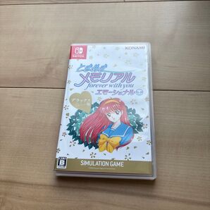 ときめきメモリアル forever with you エモーショナル デラックス版 Switch