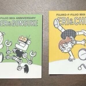 藤子F不二雄 生誕90周年記念 チンプイ モンガー 21エモン 2種まとめて ステッカー シール ドラえもんグミ
