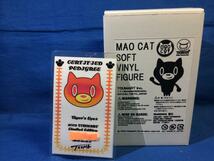 ☆ TOUMART MAO CAT 未開封 クリア赤成型 金銀塗装 高さ約12㎝ カード付き _画像5