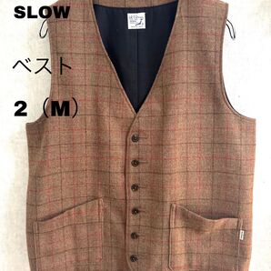 or slow オアスロウ ツイードベスト チェック ブラウン 2 M アメカジ ベスト 秋冬