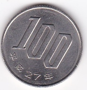 ●●☆桜100円白銅貨　平成27年★