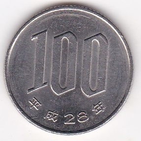 ●●☆桜100円白銅貨　平成28年★