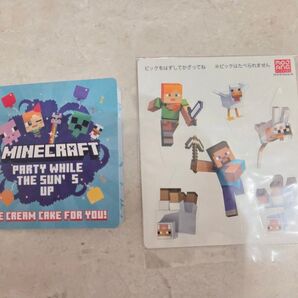 Minecraft マインクラフト マイクラ 31 サーティワン アイスケーキ ピック メッセージカード