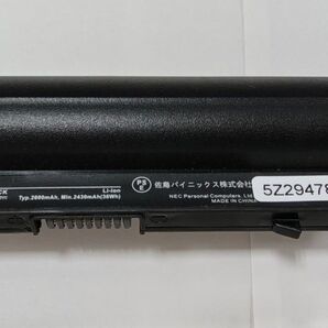 NEC BATTERY PACK OUTPUT: 14.8V PC-VP-WP139