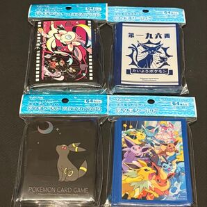 ポケモンカード デッキシールド イーブイ セット