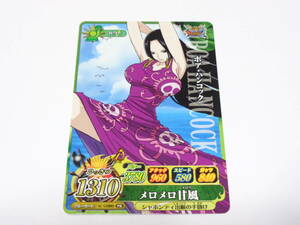 IC-GBⅡ03 boa * Hankook / One-piece card dress - Berry Match Icy ONEPY B MATCH IC