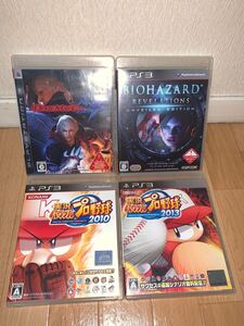 PS3 ソフト4本セット