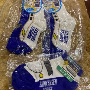 新幹線ソックス 3足セット かがやき E7系 ドクターイエロー 15-20cmクルー2足ショート1足