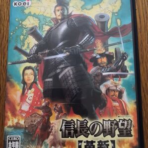 PS2 信長の野望 革新