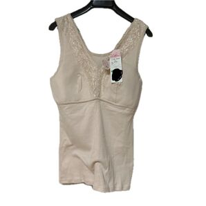 新品未使用 ノースリーブ LL 肌着 ソフトカップ付 綿100% レース ピンクベージュ クーポン消化 ブラキャミ