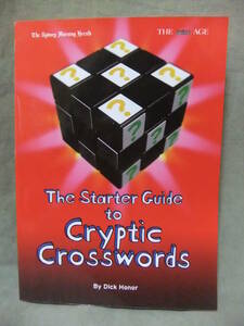 ★The Starter Guide to Cryptic Crosswords（不可解なクロスワードのスターターガイド）