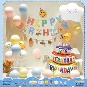 バルーンセット スマイル 誕生日飾り ガーランドセット
