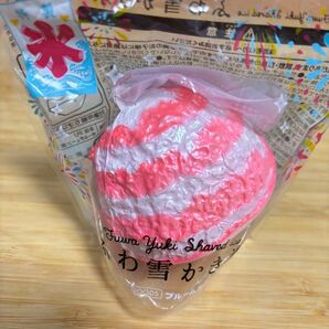 ブルーム ふわ雪かき氷スクイーズ