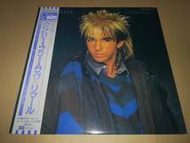 L2252◆12 / リマール Limahl / オンリー・フォー・ラヴ Only For Love (12 Mix When She Moves In Close)_画像1