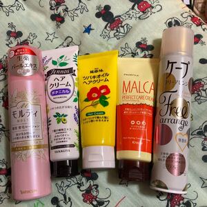 ヘアーケアー