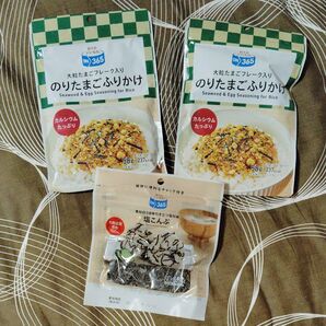 ふりかけ 大容量 のりたま 携帯用ふりかけ 塩こんぶ