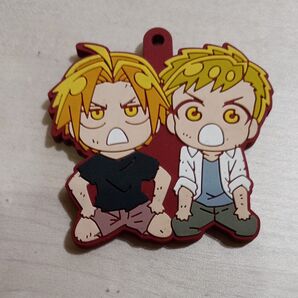 鋼の錬金術師 エドワード&アルフォンス ラバーストラップ