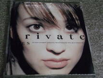 ★My Little Lover/Private Eyes スリムケースCDS帯なし歌詞付★1997年11月12日発売 トイズファクトリー TFCC-88117 定価1,223円_画像1