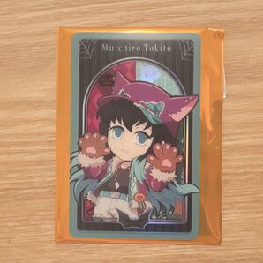 鬼滅の刃 ハロウィン 2025 ufotable カフェ ランダム メタリックカード 時透無一郎