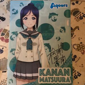 アニメ ラブライブ 松浦果南