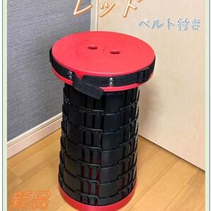レッド 折りたたみ 椅子 アウトドア チェア 軽量 コンパクト 携帯 高さ調節 折り畳み 壊れにくい スツール 丈夫 キャンプ