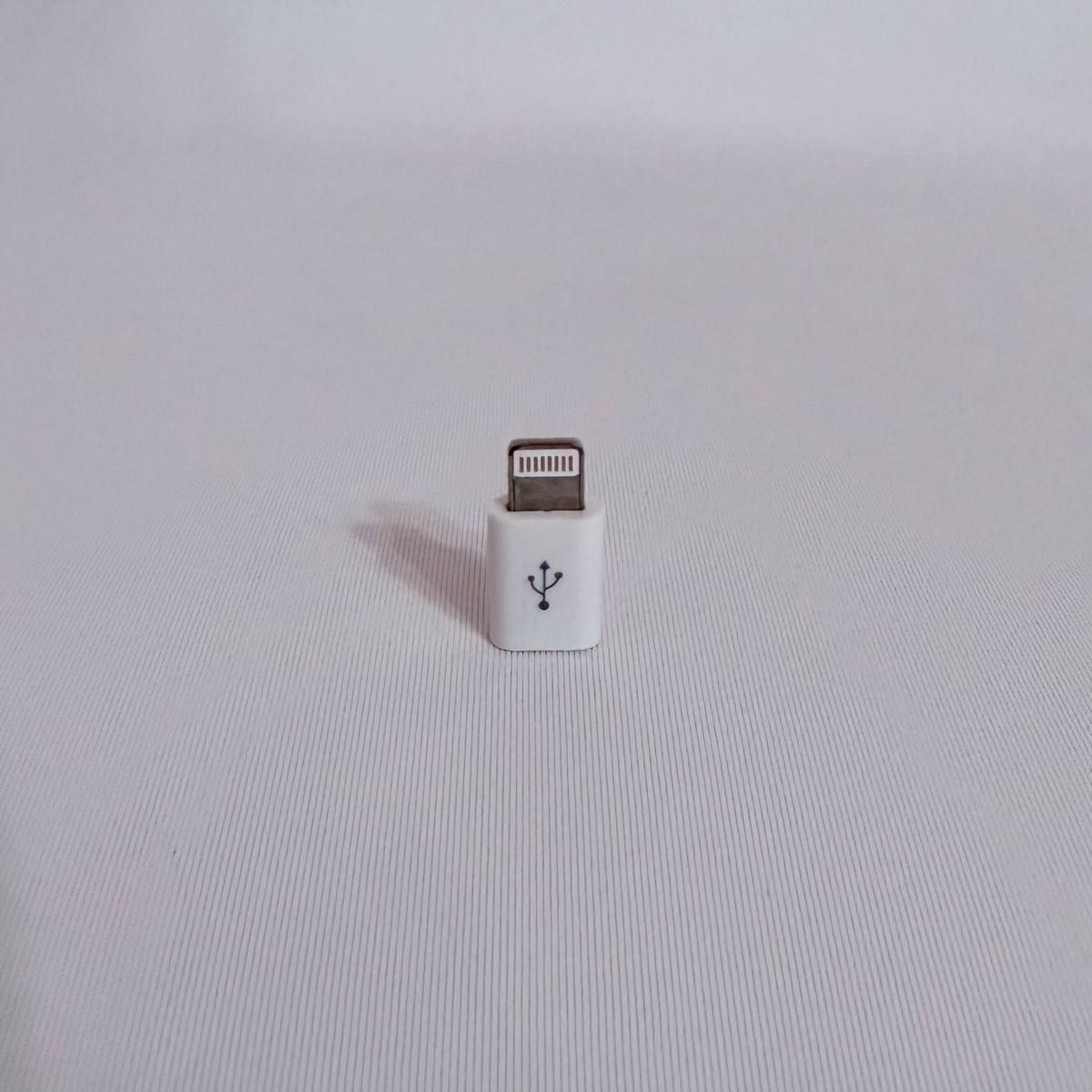 マイクロUSB→Lightning 変換アダプタ