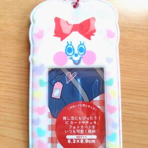 訳あり 新品 SWIMMER スイマー ICカードケース パスケース 定期券入れ 推し活