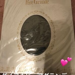 ダイアナ ピュアグランデ M