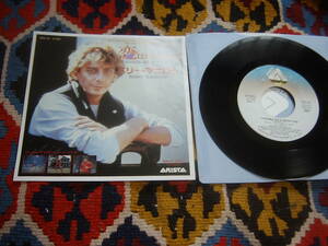 80's バリー・マニロウ BARRY MANILOW (7inch)/ 恋はドゥ・イット!! I WANNA DO IT WITH YOU / メモリー MEMORY 7RS-81 1982年