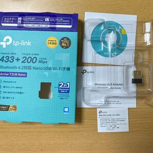 TP-Link ブルートゥース + wifi USBアダプター Bluetooth 4.2 WiFi子機 AC600 433