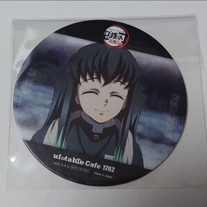 鬼滅の刃 ufotablecafe 柱稽古編 コースター 時透無一郎