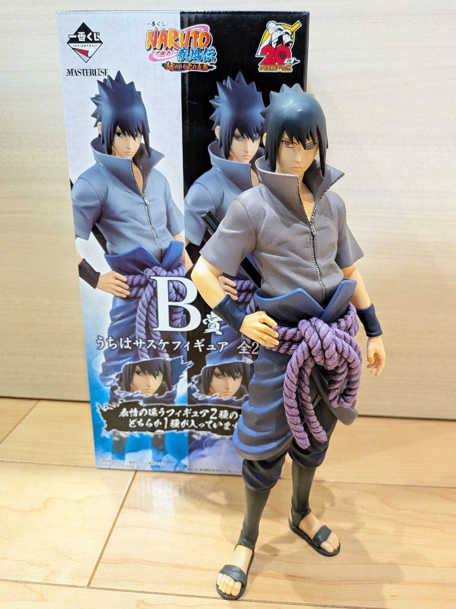 一番くじ　ナルト　紡がれる火の意志　フィギュア A B C ラストワンセット 新品 即日発送 NARUTO一番くじ 紡がれる火の意志 ABC賞 3体セット