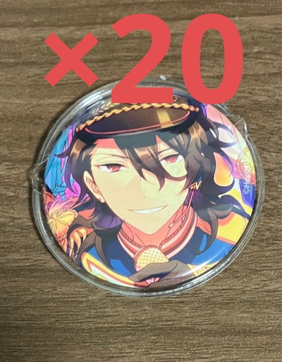 あんスタ 9周年 缶バッジ 朔間零 4点セット｜Yahoo!フリマ（旧