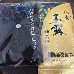 玉露andエコバッグ付き