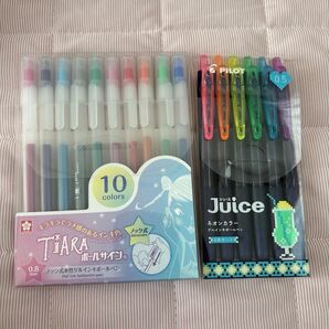 ペンセット パイロットandキーホルダー2個