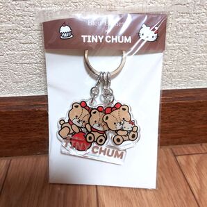 【2021年サンリオ新品】ハローキティ タイニーチャム アクリルキーホルダー