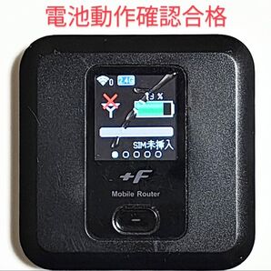 A1 FS030w 通受信正常 確認済 APN設定無料 V7.0.1裏蓋固定可