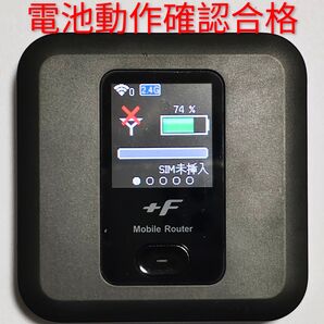 C6 FS030w 通受信正常 確認済 APN設定無料 V7.0.1裏蓋固定可