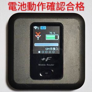C7 FS030w 通受信正常 確認済 APN設定無料 V7.0.1裏蓋固定可