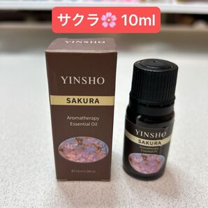 【新品未開封】エッセンシャルオイル・サクラ 10ml