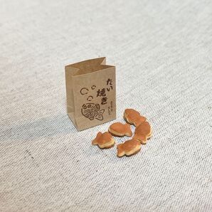 ミニチュア ミニたい焼きの詰め合わせ