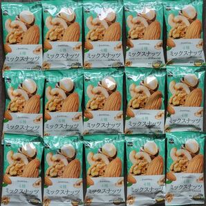 4種ミックスナッツ 20g 15個セット 食塩・添加物不使用
