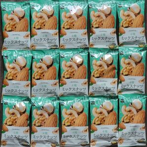 4種ミックスナッツ 20g 15個セット 食塩・添加物不使用
