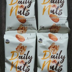 3種ミックスナッツ 25g デイリーナッツ 4個セット 食塩・添加物不使用