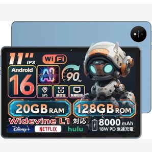 Android16 タブレット wi-fiモデル M70 タブレット 11インチ Android Tablet 大画面
