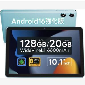 Android 16タブレット 10インチ Wi-Fi 128GB/20GB 2TB拡張