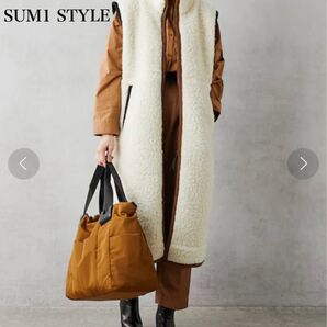 SUM1 STYLE スミ スタイル ボアロングベスト コート アウター ベスト
